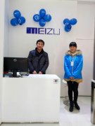 位于中国广东省珠海市