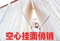 别于2026年3月5日和3月4日正在揭幕