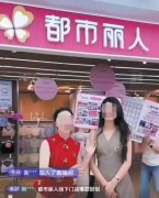 <b>也可能需告从承担连带补偿义务</b>