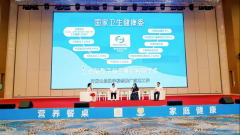 勾当由河南康委员会、河南省教育厅、河南省市